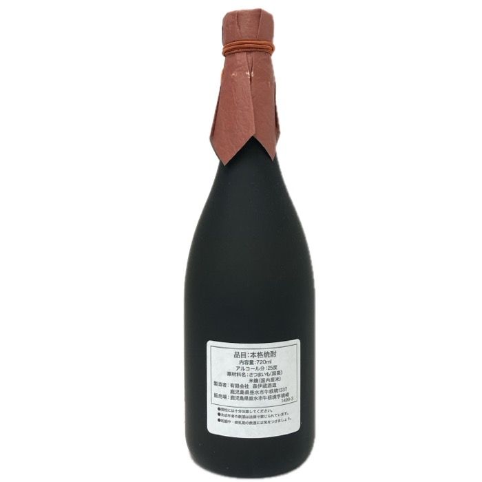 森伊蔵 未開栓 720ml 25度 金ラベル 芋焼酎【中古】【新品同様