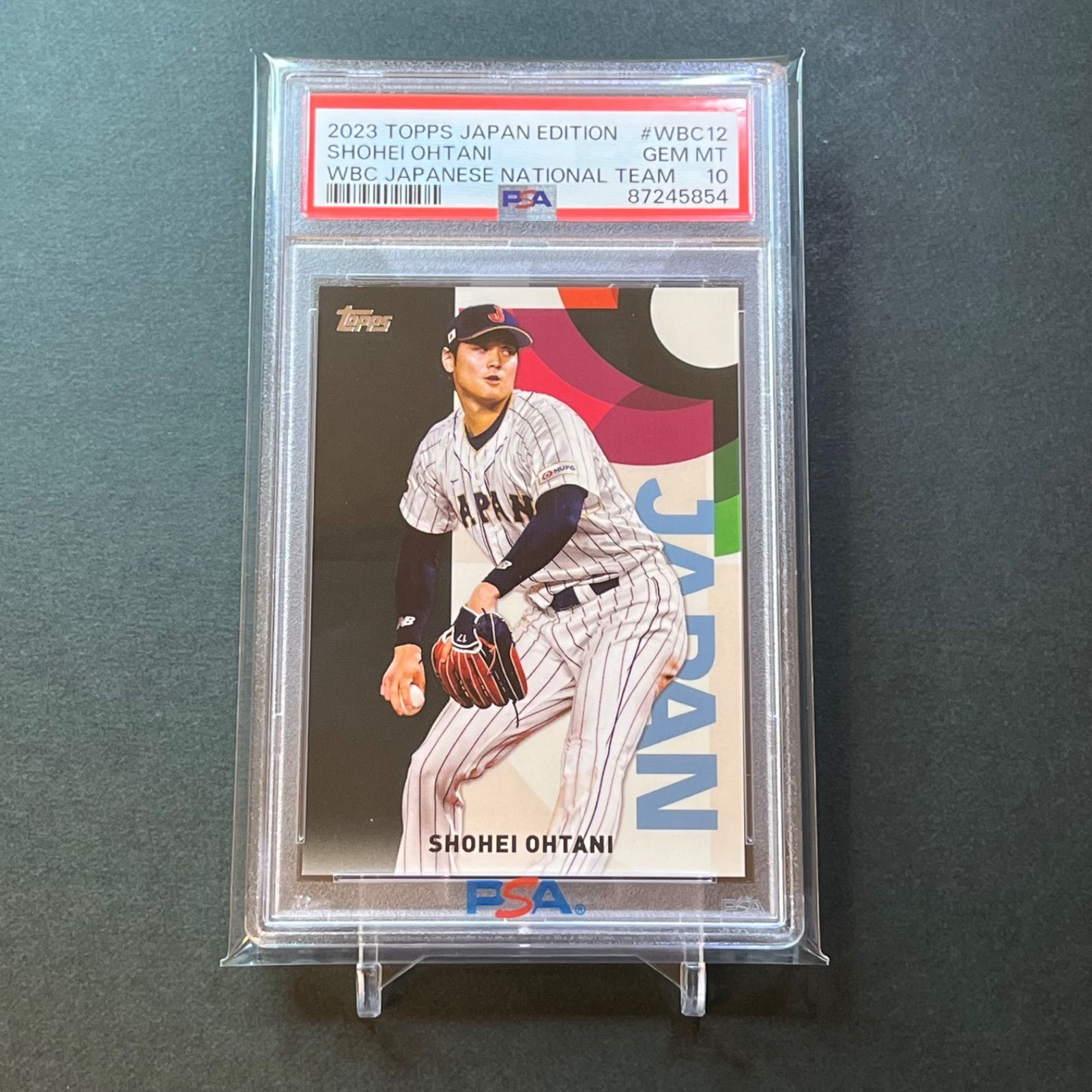 【PSA10】PSA専用袋入!大谷翔平インサートカード 2023 Topps Japan Edition WBC12