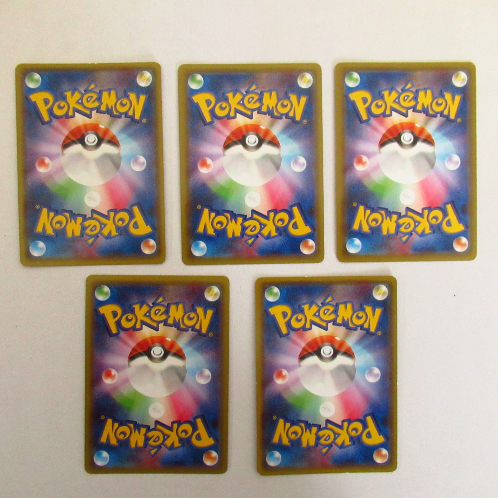 ポケカ MレックウザEX XY6 3枚 レックウザEX XY6 2枚 セット