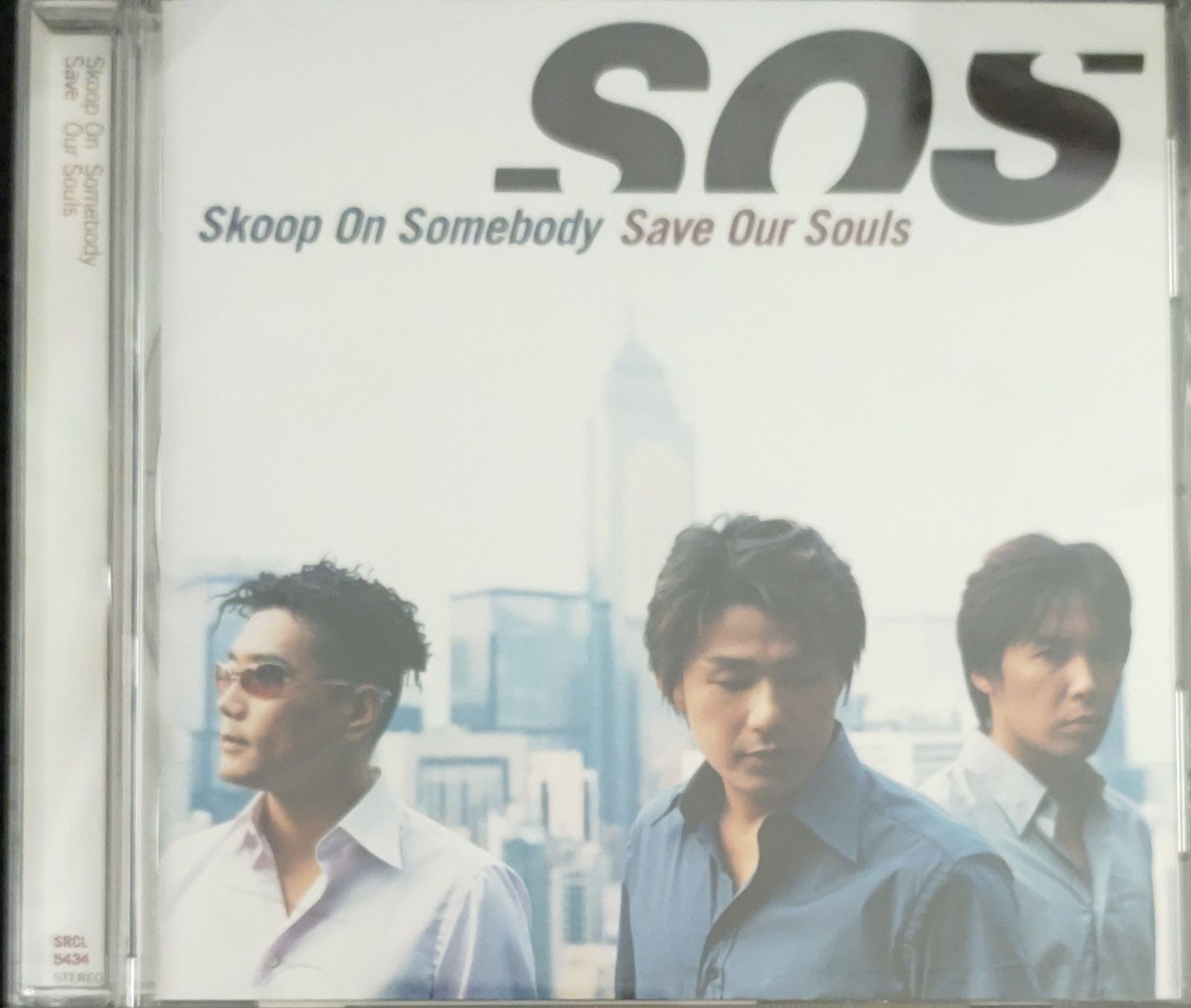 Save Our Souls / Skoop On