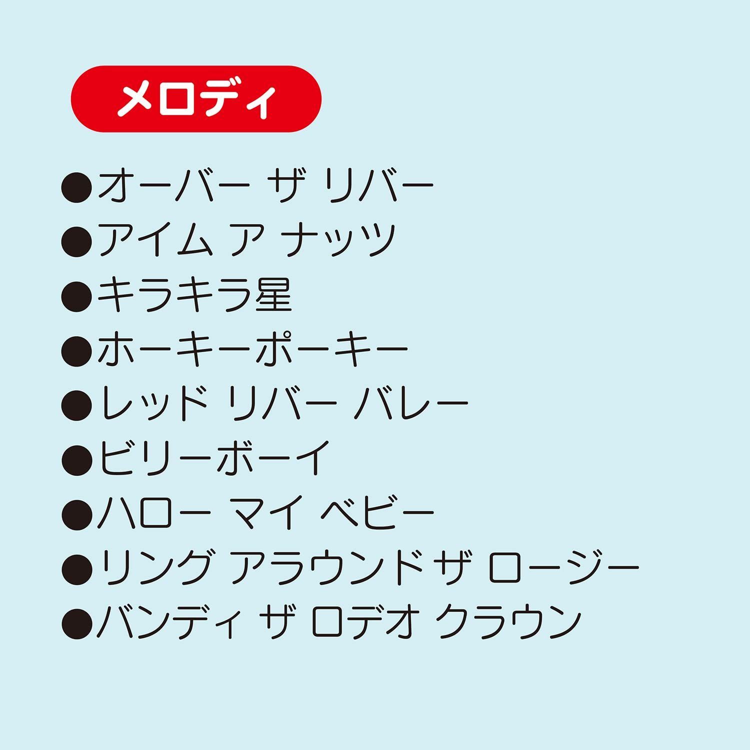 人気商品】トイローヤル キッズギター ( 赤ちゃん用楽器 / 知育玩具