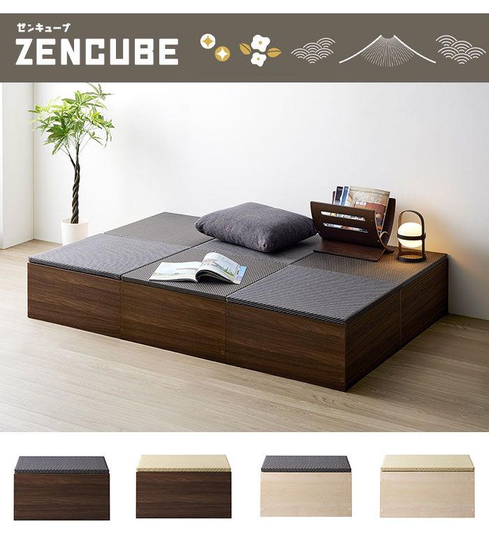 畳収納ボックス 畳ユニット 幅60 高さ31.5 小上がり 畳収納 収納付き 小上がり畳 小上がり収納 畳 タタミ 置き畳 システム畳 ユニット畳 畳コーナー 和モダン 畳収納 畳ボックス 収納ベンチ ベンチ スツール 和室 腰掛け 玄関 待合