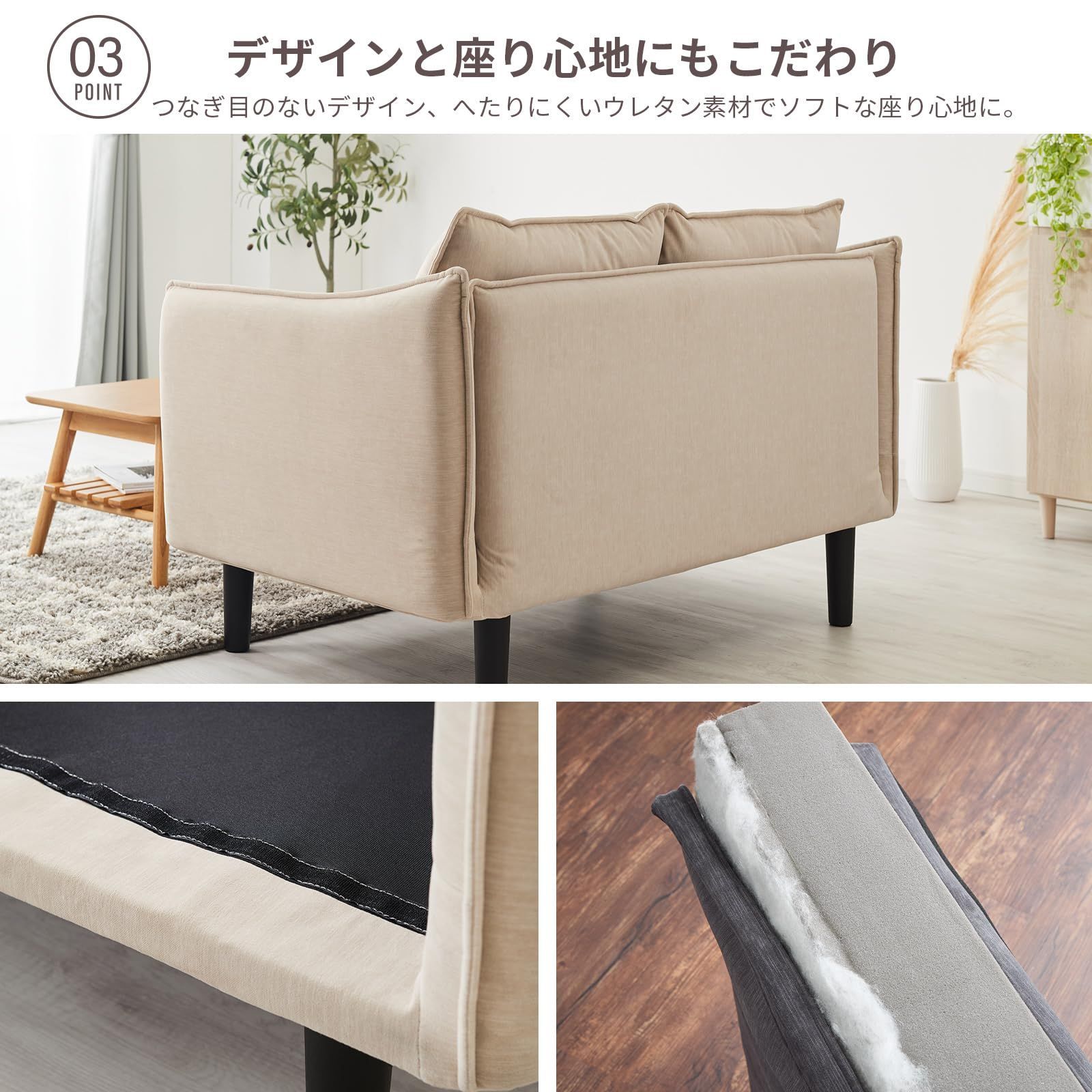 アイボリー MYK034-001-IV