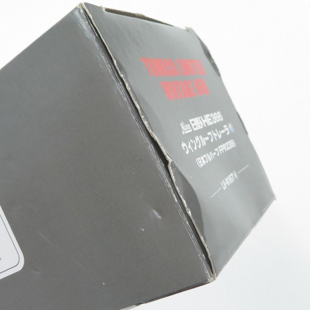 1|64 LV-N167a