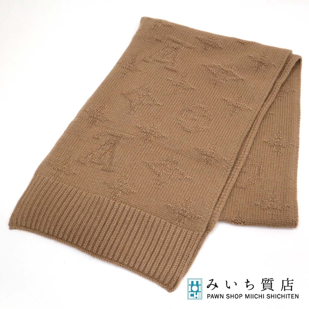 LOUIS VUITTON カシミヤマフラー ブラウン/ベージュ ルイヴィトン