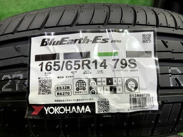 サマータイヤ4本 165/65R14 79S ヨコハマ ブルーアース ES32 YOKOHAMA サマー ヨコハマ ブルーアースEsES32 165/65R14 4本 6ミリ 2025年