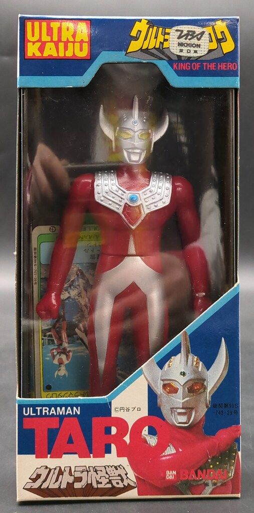 バンダイ ウルトラ怪獣 ウルトラマンタロウ