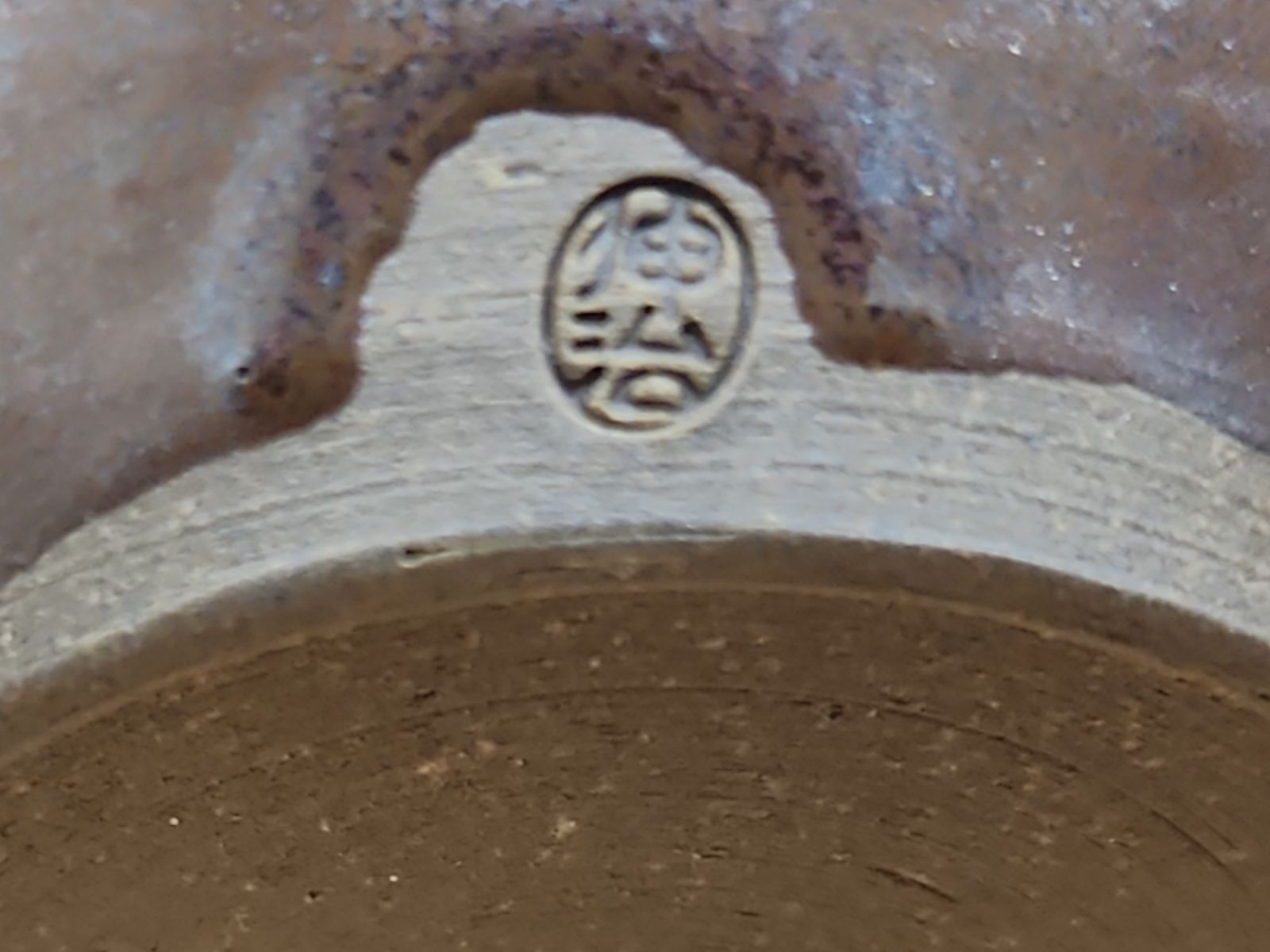骨董 Ki