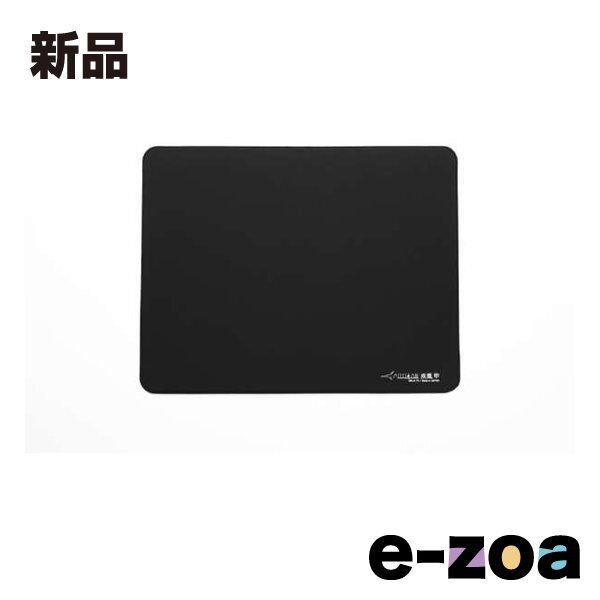 ARTISAN アーティサン NINJA FX ハヤテ 甲 MID XLサイズ ニンジャブラック ゲーミングマウスパッド FX-HYK-MD-XL 2539323