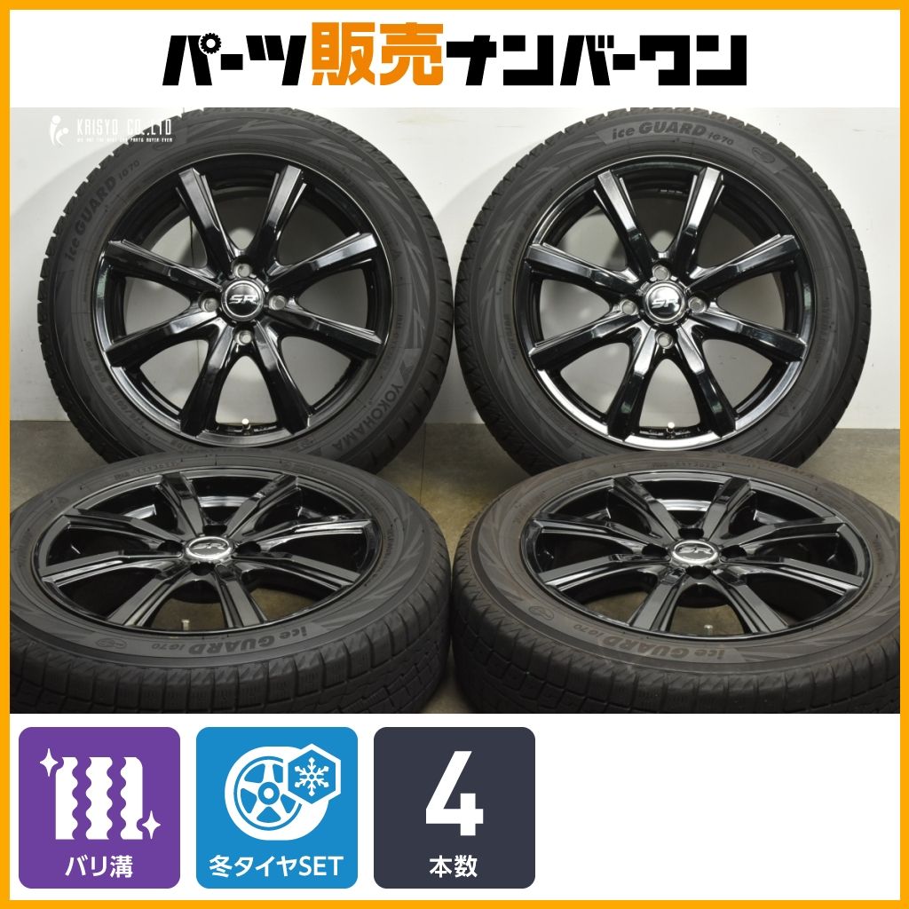 バリ溝 ストレンジャー 16in 6J 40 PCD100 ヨコハマ アイスガード iG70 175|60R16 フィールダー アクア ヤリス フィット ノート