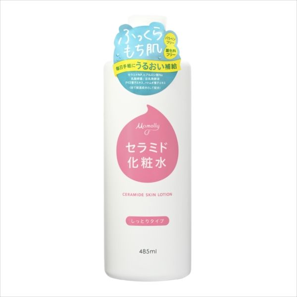 パネル生地⑦ ‹オーダー› ‹パネル購入›［umi Handmade Shops］