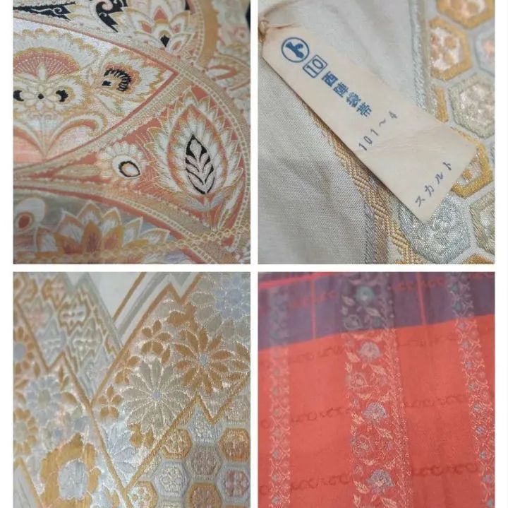 帯締め かさね衿