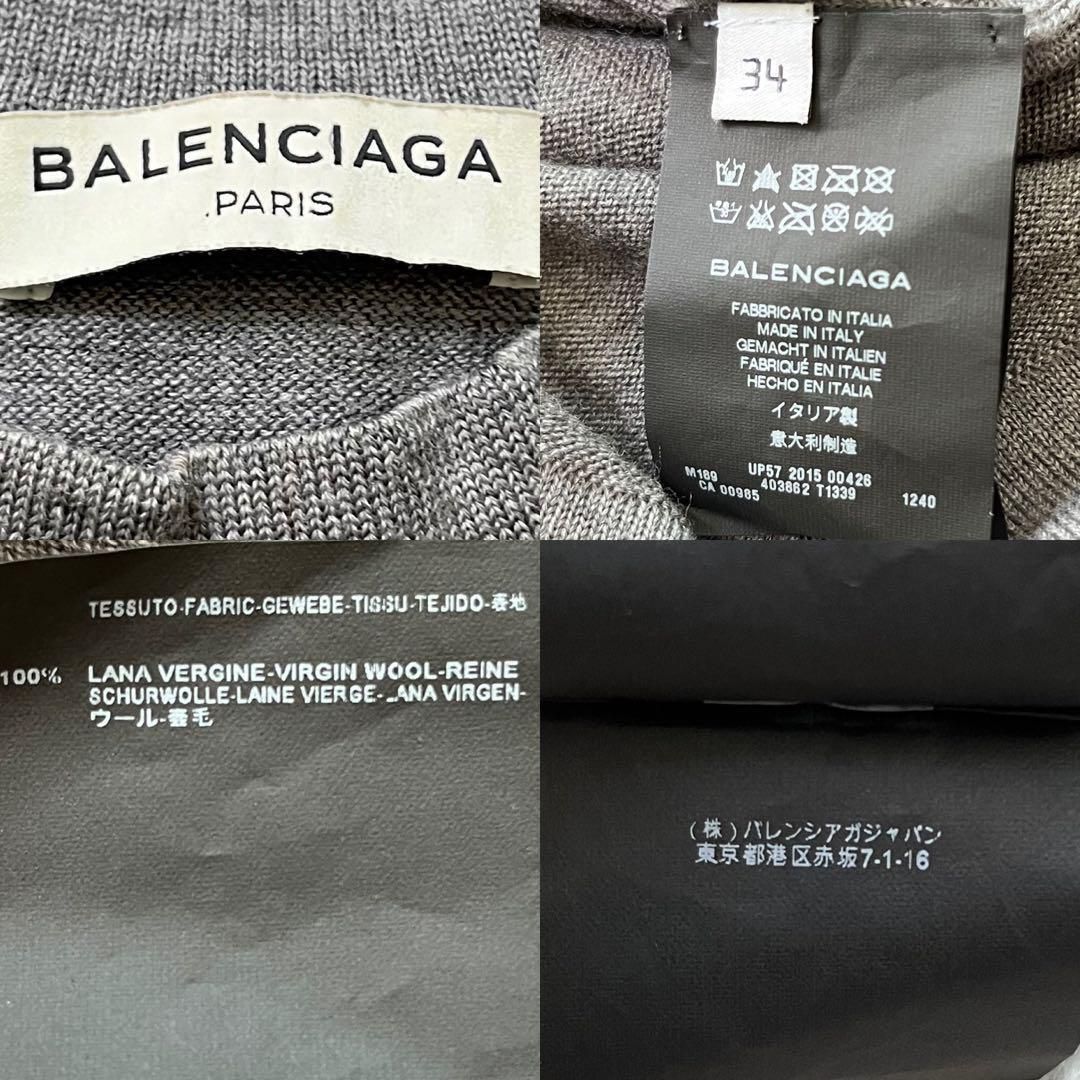 ユニセックス イタリア製