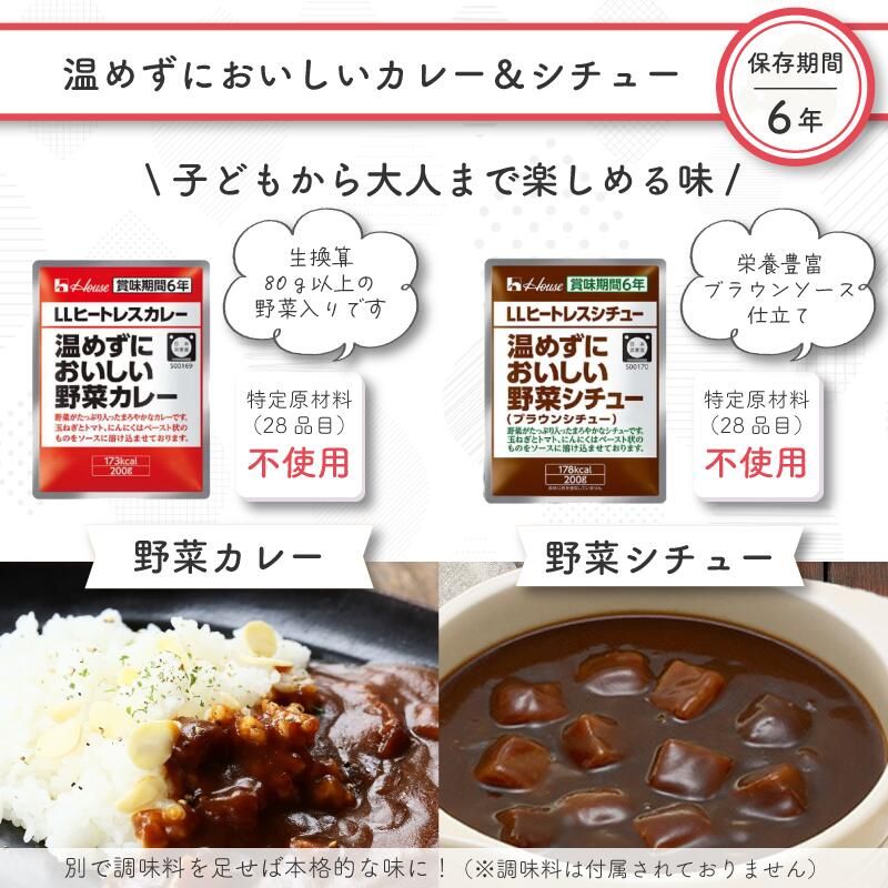 56品