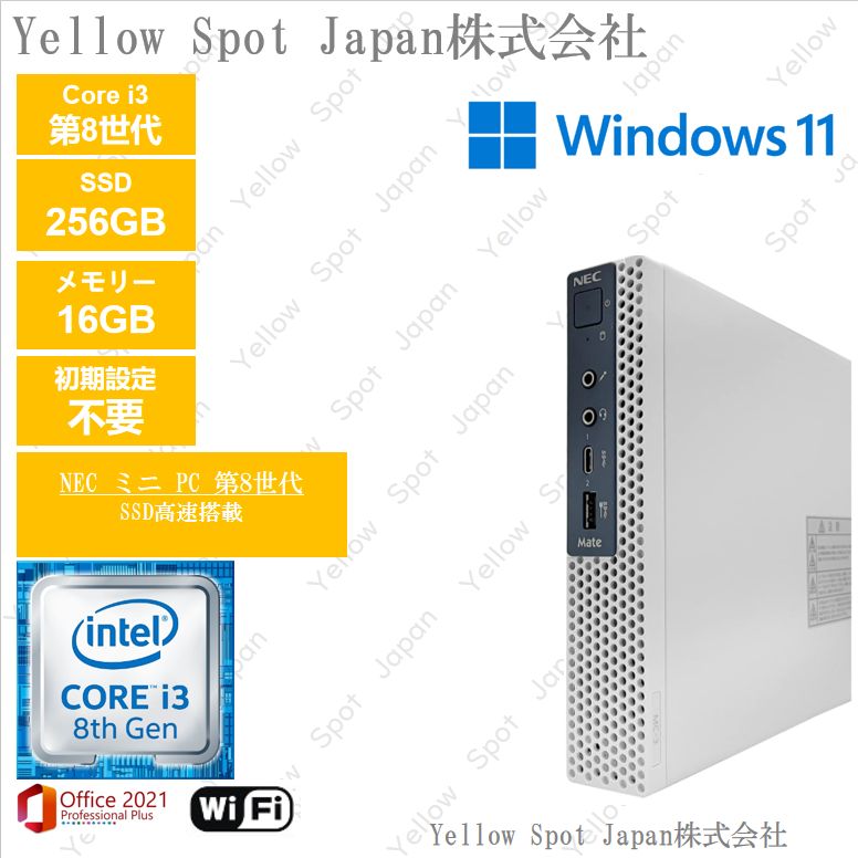 PC NEC Tiny mini ミニPC デスクトップ パソコン 第8世代 i3 16GB SSD256GB win11 pro 搭載 整備済み品