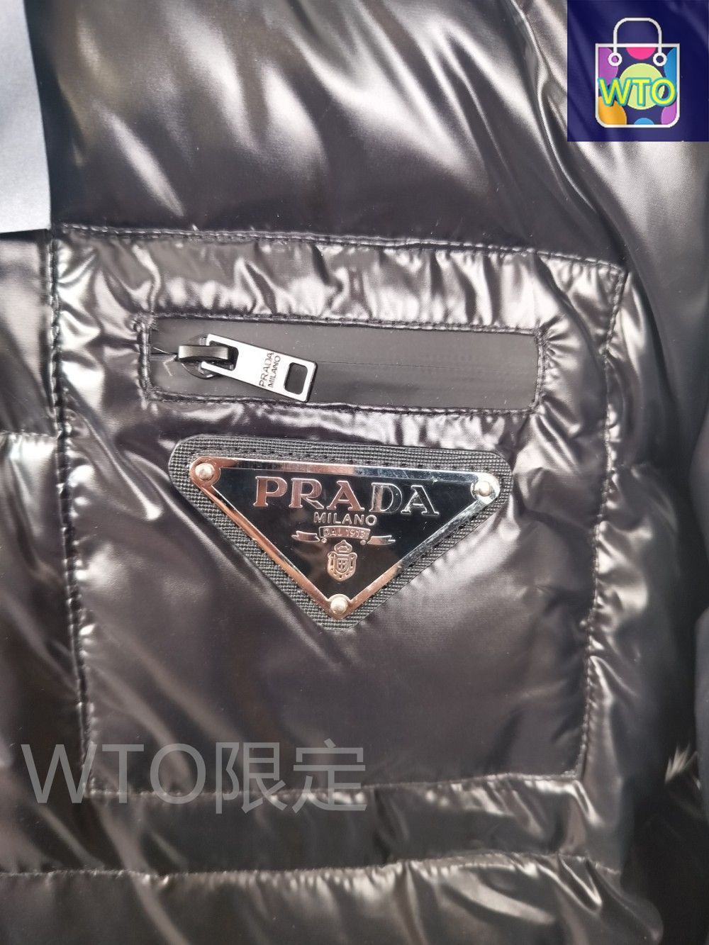 PRADA MILANO 黒 ダウンジャケット ブラック Re-Nylon クロップド ブルゾンジャケット | PRADA