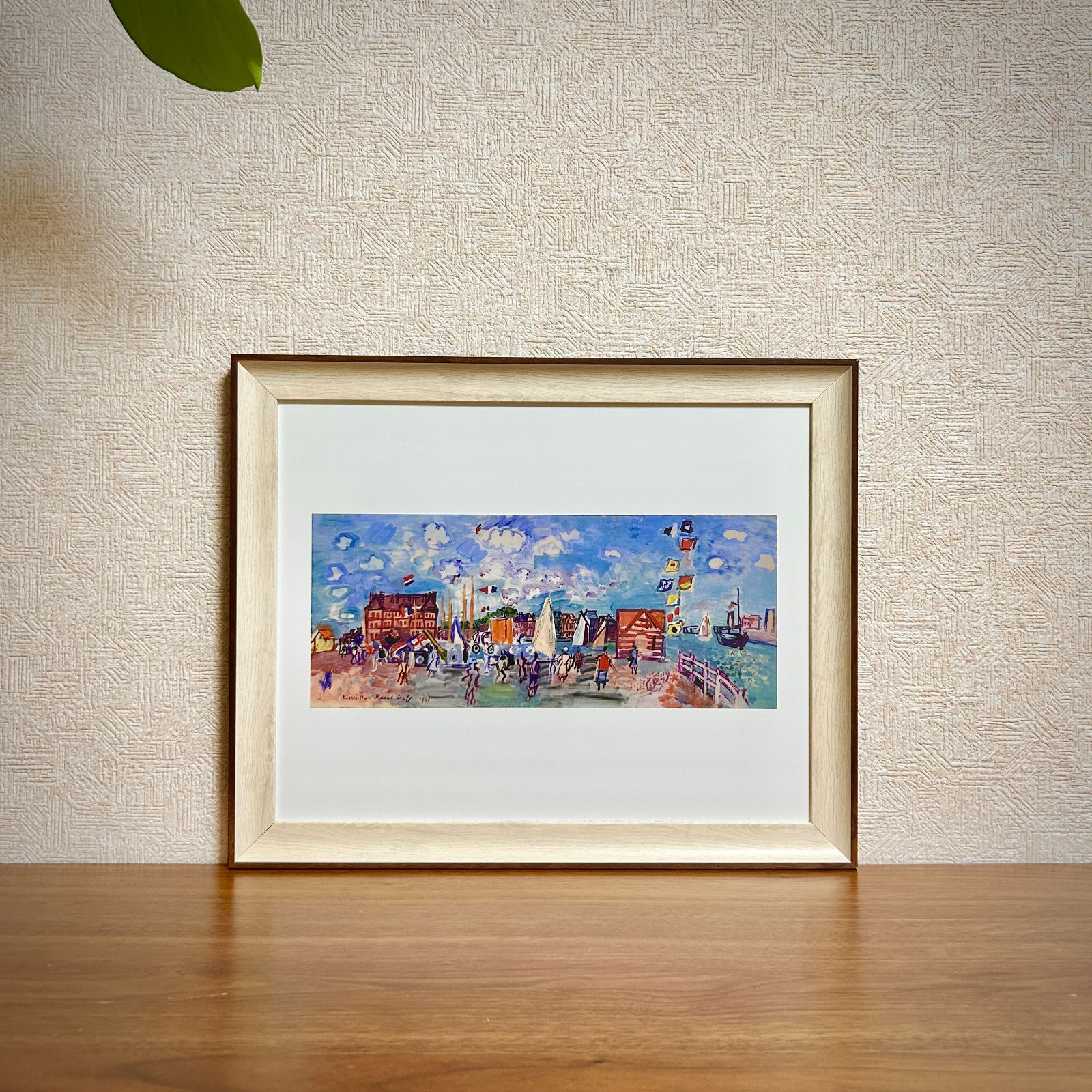 新品☆額縁付アートポスター☆ラウル・デュフィ☆Raoul Dufy