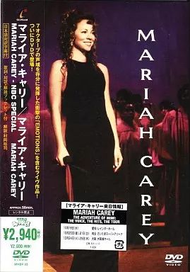 ライブDVD マライア・キャリー/マライア・キャリー NBC Amazon.co.jp: マライア・キャリー [DVD] : マライア・キャリー