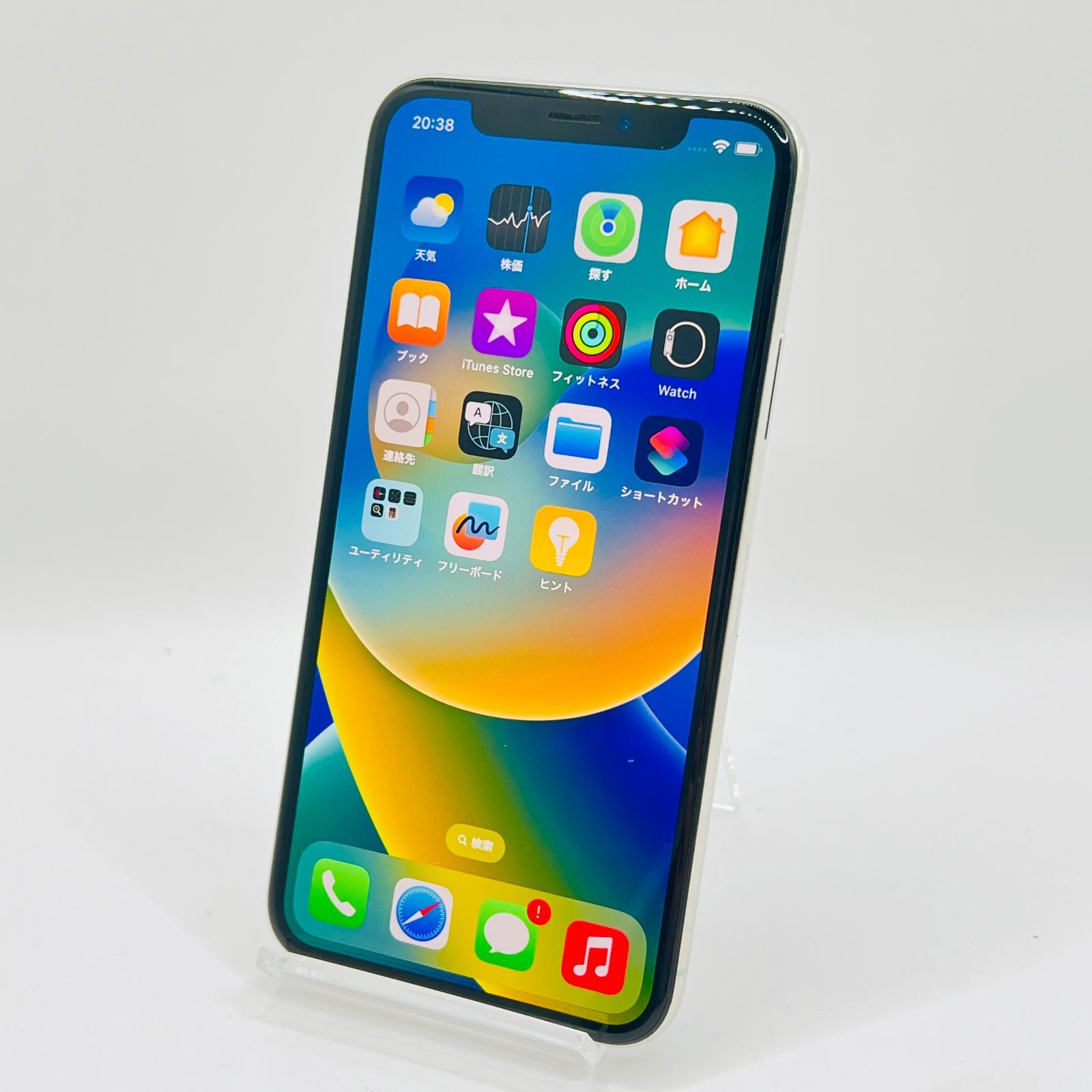 docomo iPhoneX 64GB MQAY2J/A シルバー SIMロック解除済み 利用 docomo iPhoneX 64GB MQAY2J/A シルバー SIMロック解除済み 利用