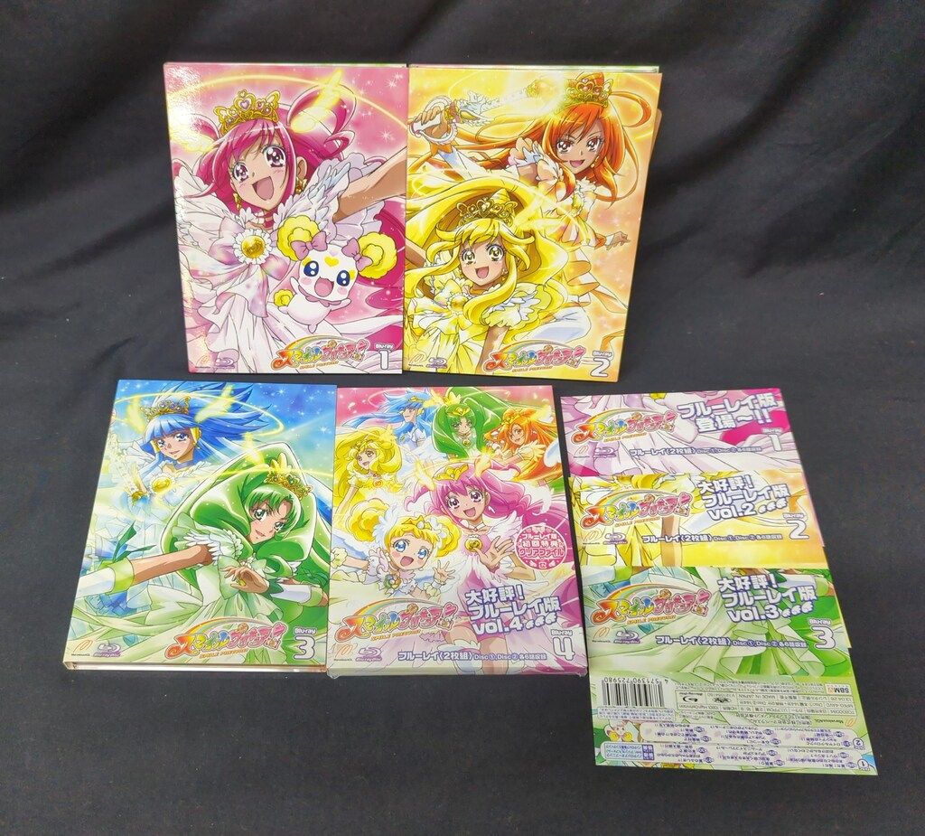 アニメBlu-ray 初回 スマイルプリキュア! 全4巻 セット