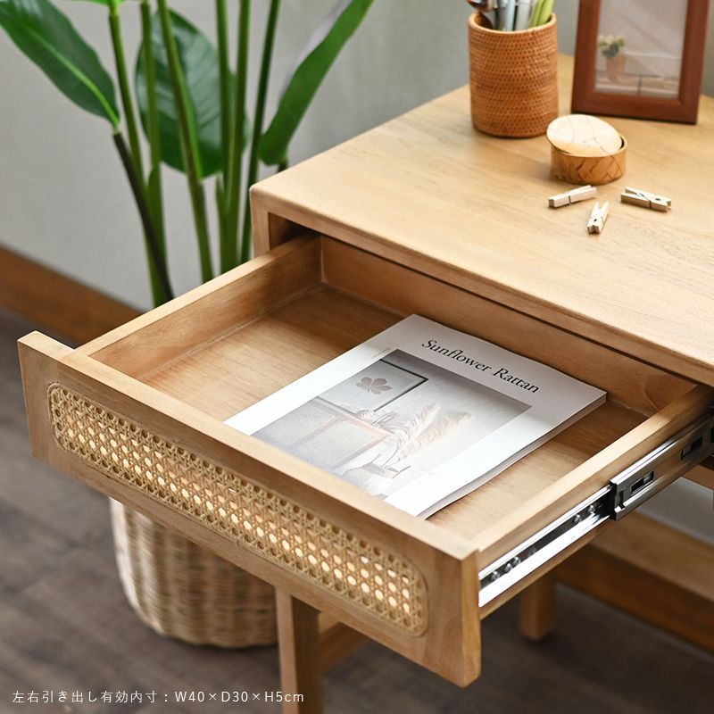 H19K70 チーク無垢材 猫脚 コンソールデスク デスク 机 木製 パソコン