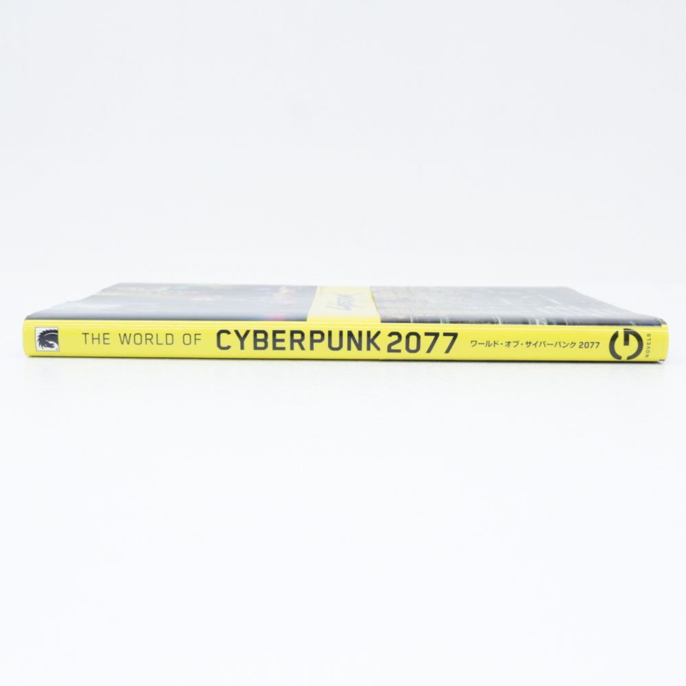 【★加古川物流】【中古品】ワールド・オブ・サイバーパンク2077 【212】 ☆加古川物流】【中古品】ワールド・オブ・サイバーパンク2077