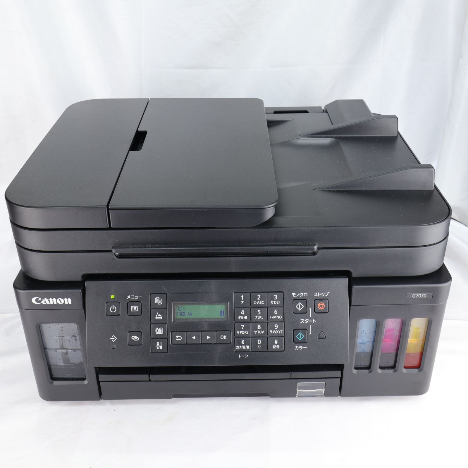 【ギガタンク】Canon キャノン G7030 プリンター 複合機 Amazon.co.jp: キヤノン Canon プリンター A4インクジェット複合機