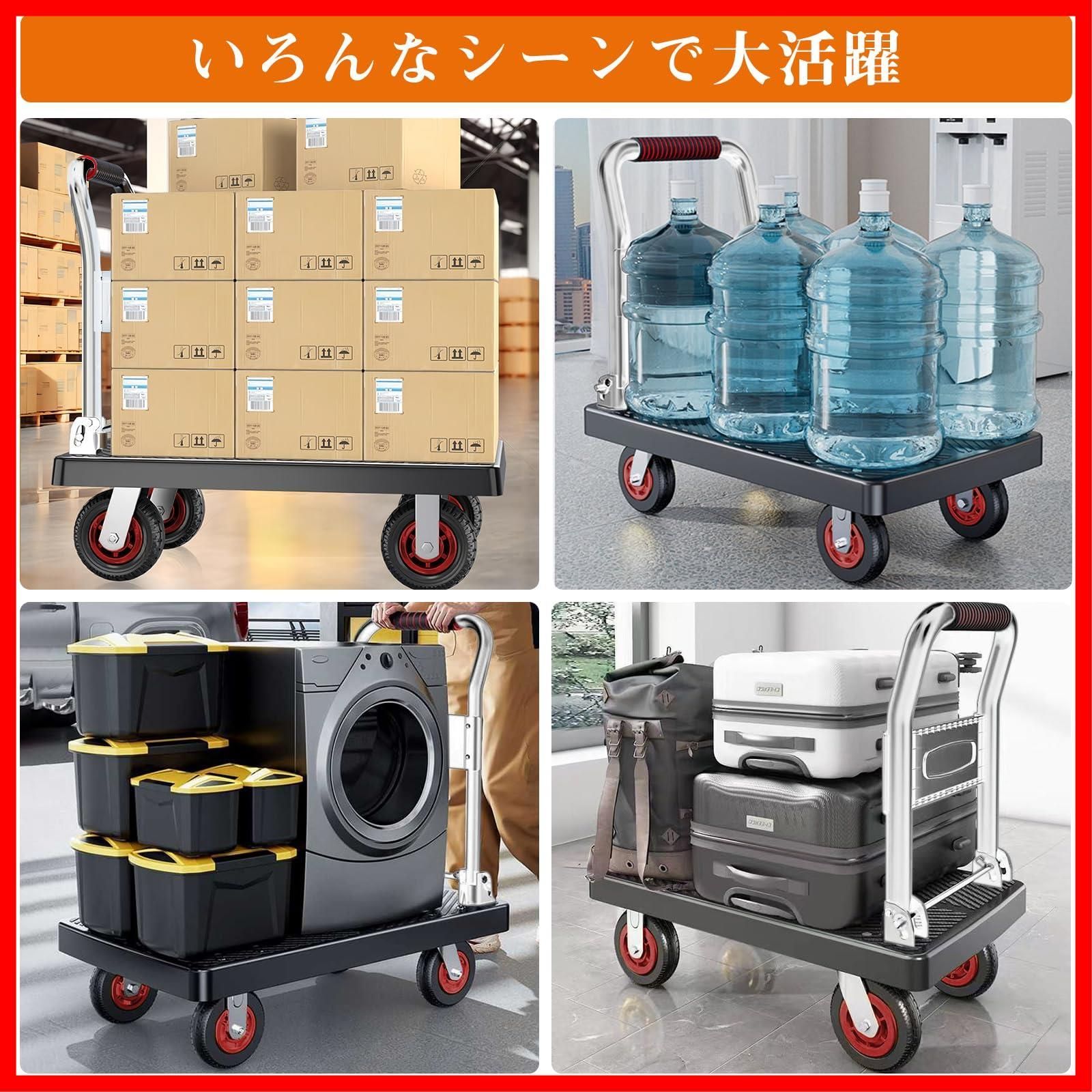 耐荷重250kg