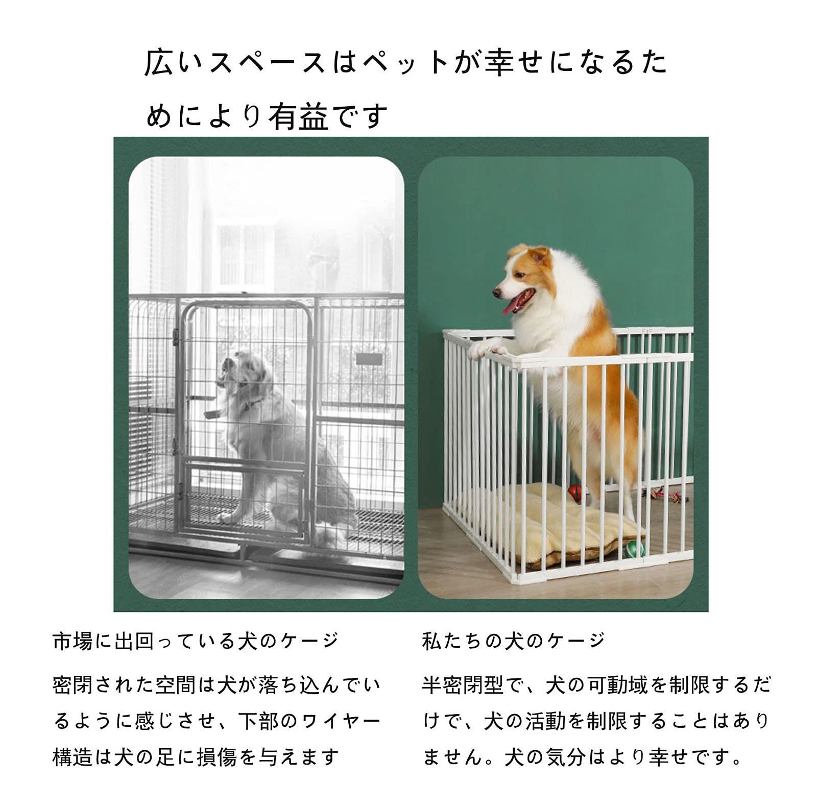 激安セール】ペットフェンス 中小型犬用 ブラック ペットサークル ペットケージ ドア付 折り畳み式 トレーニングサークル ペットフェンス スチール製  複数の組み合わせ 犬小屋 ペット用品バリアゲート プレイサークル 室内室外兼用 ブラック (173*131* - メルカリ