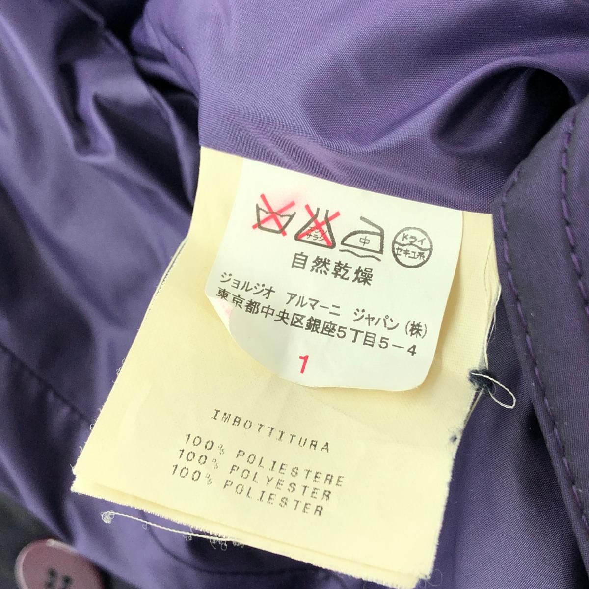 サイズ