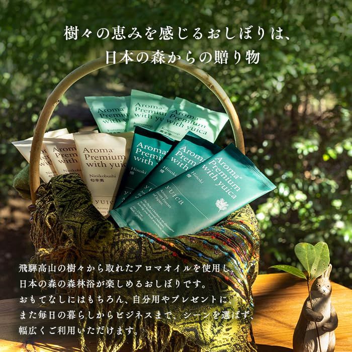 300枚入