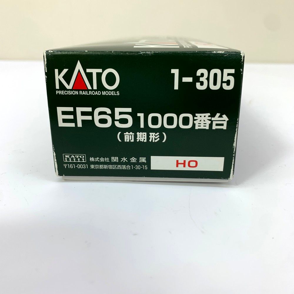 EF65
