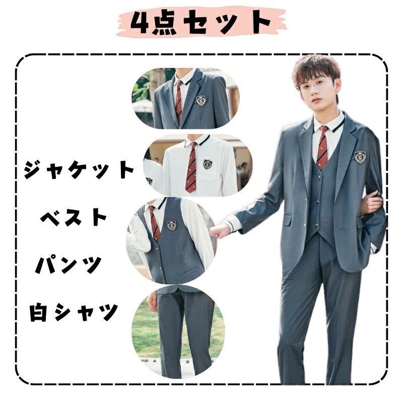 6点セット　スーツ　160 ネクタイ卒業式　パンツスーツ　160センチ　男の子 楽天市場】卒業式 スーツ 男の子 140 150 160 170 180 小学生