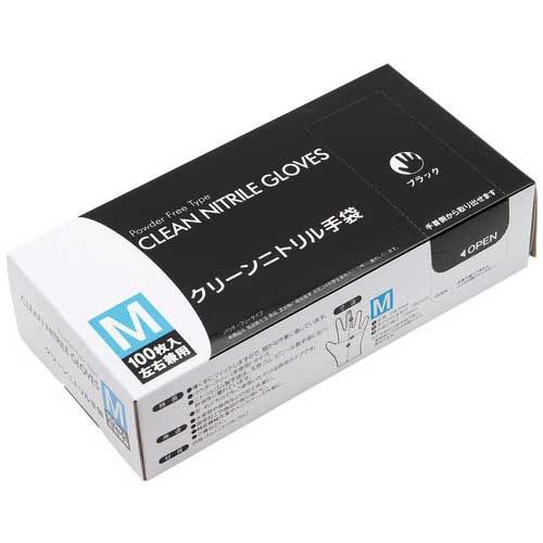 クリーンニトリル手袋M ブラック 10箱CNB-103 ＭＩＳＭ