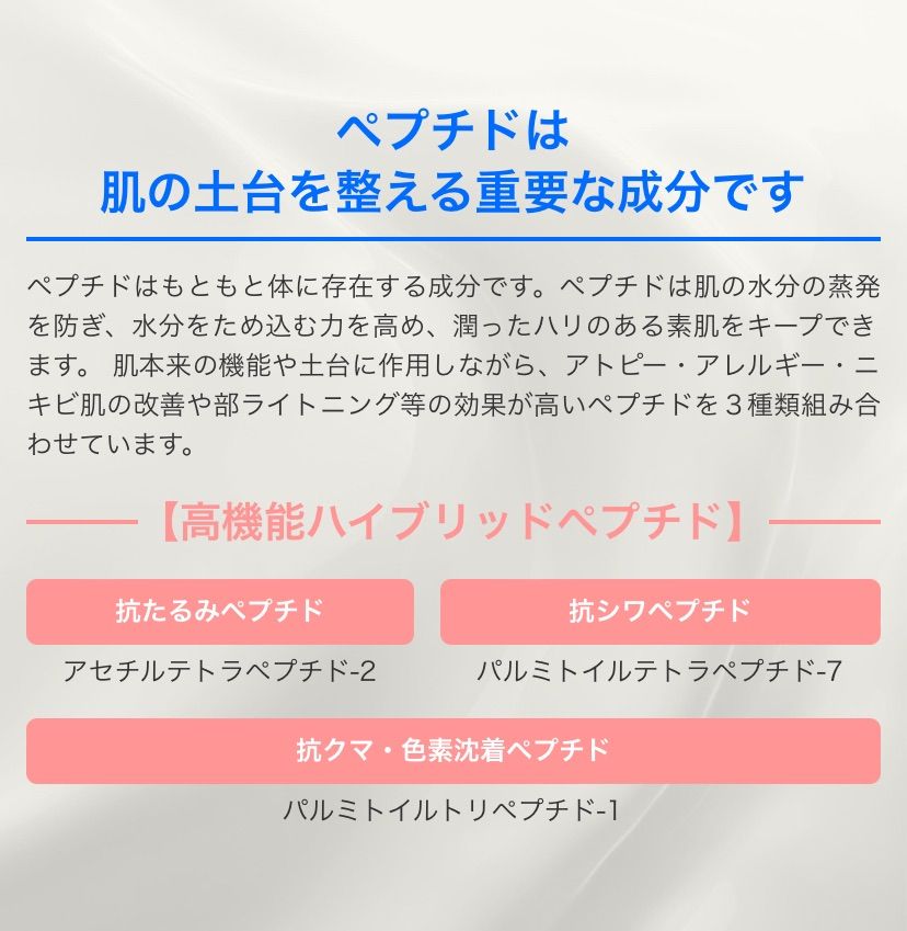 エルモサ プレパレーションエクス（洗顔） 正規品・新品 - メルカリ