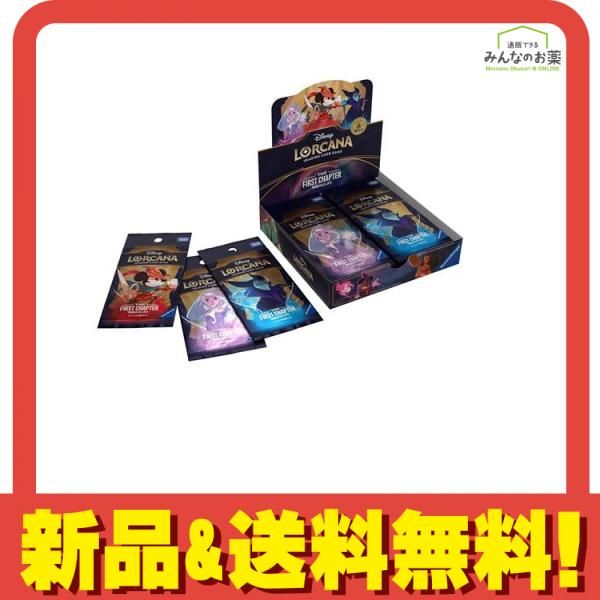 ディズニー・ロルカナ・TCG 日本語版 ブースターパック THE
