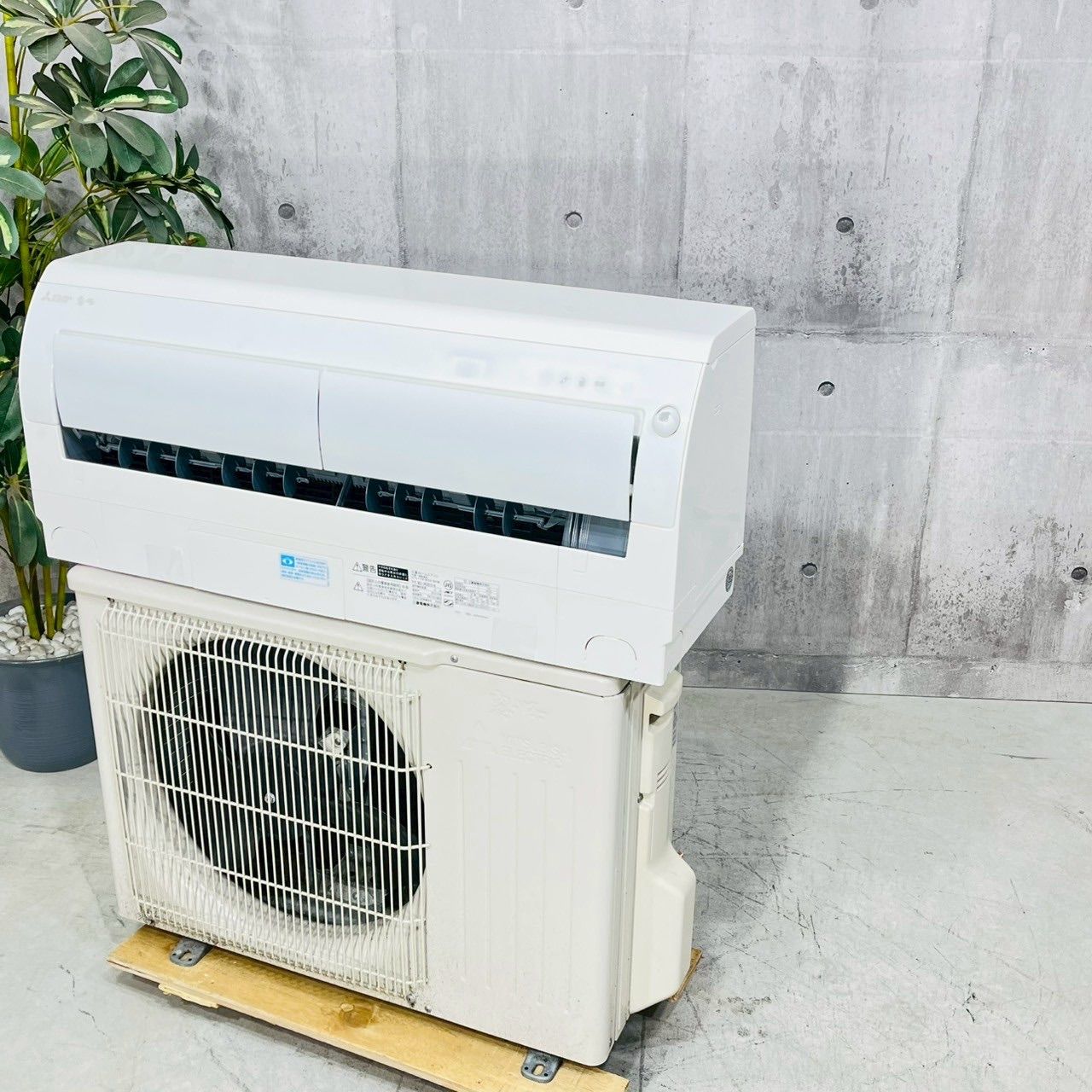 ️MITSUBISHI a3573