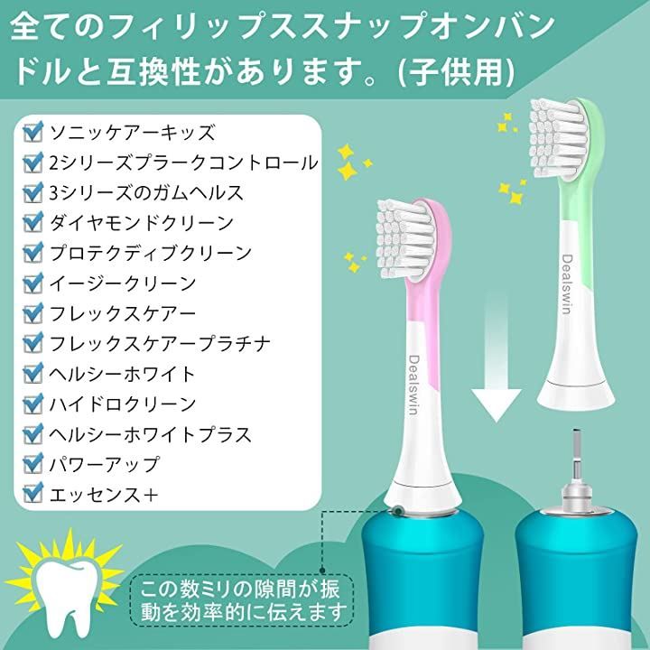フィリップス電動歯ブラシHX6930 新品未使用 ソニッケアー - 電動歯ブラシ
