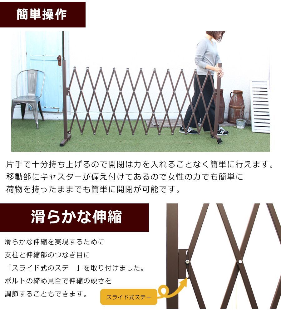 アルミ