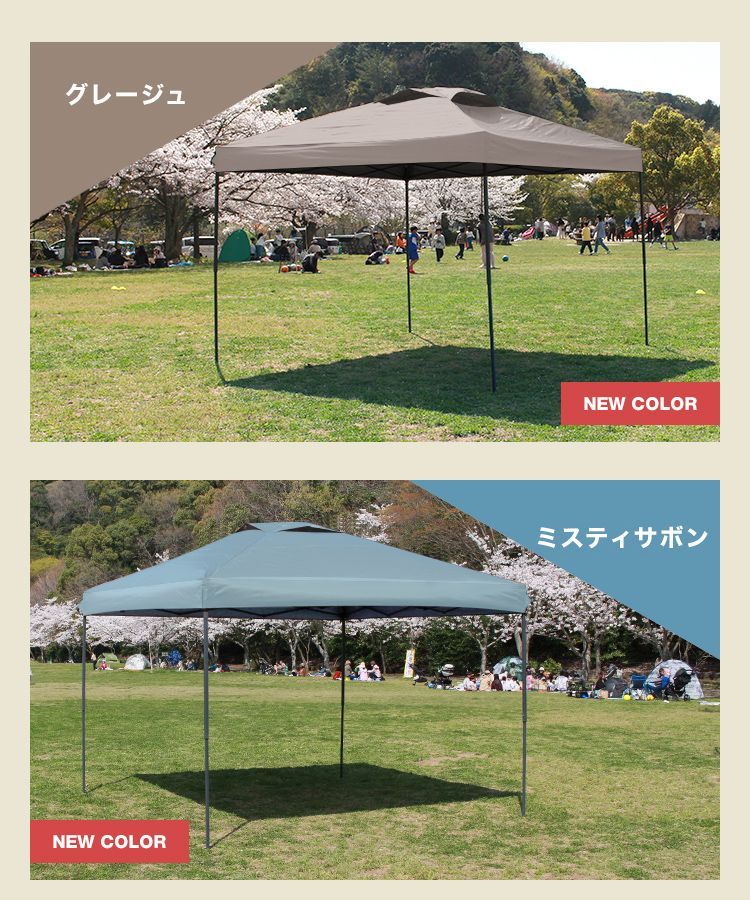 キャンプ バーベキュー