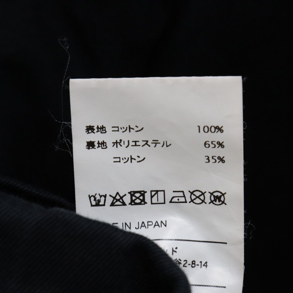 WTAPS (ダブルタップス) 18AW PARASMOCK JACKET パラスモック 