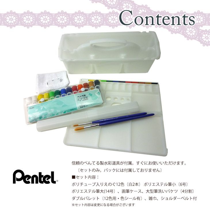 ナチュラル系 オリジナル
