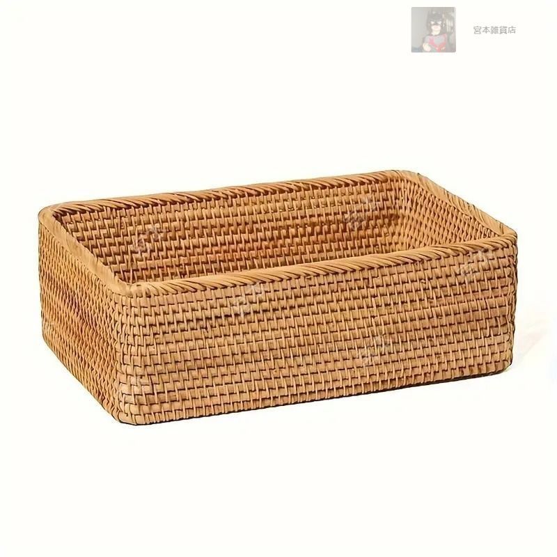 3点セット