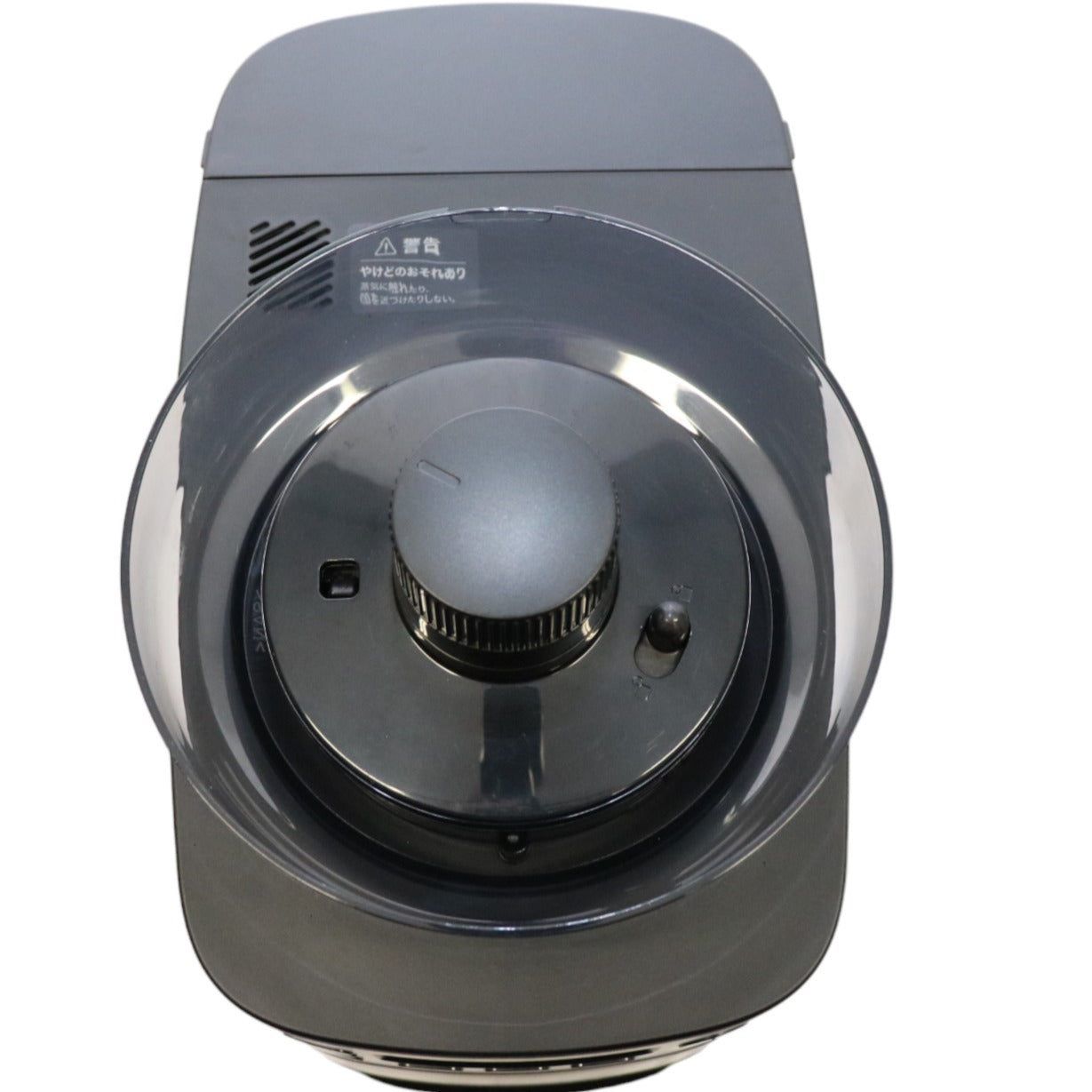 B siroca シロカ コーン式全自動コーヒーメーカー カフェばこPRO ブラック SC-C251-K 良い B