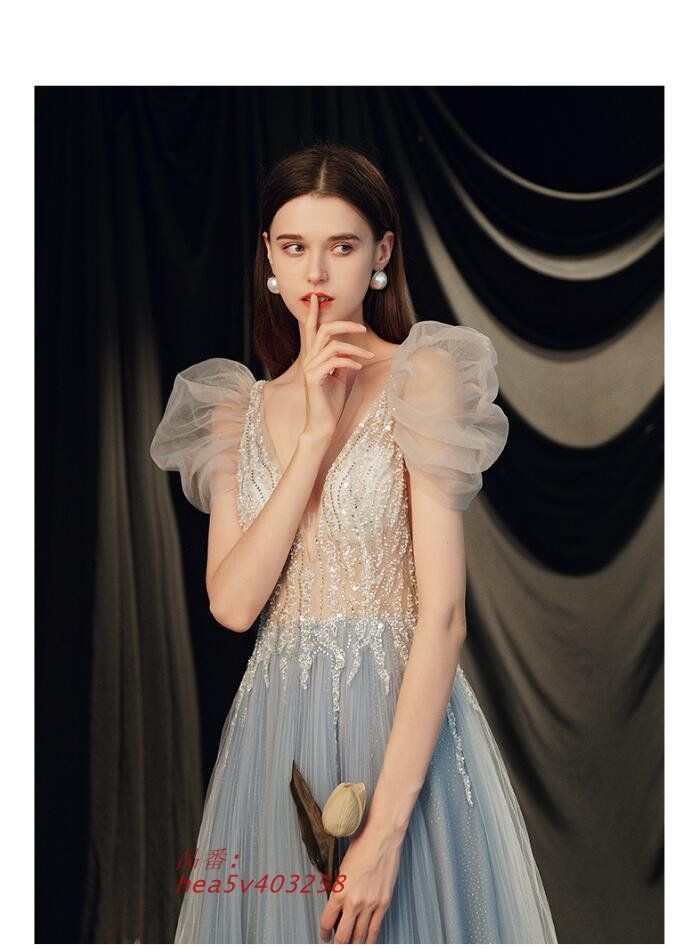 チュール セクシードレス