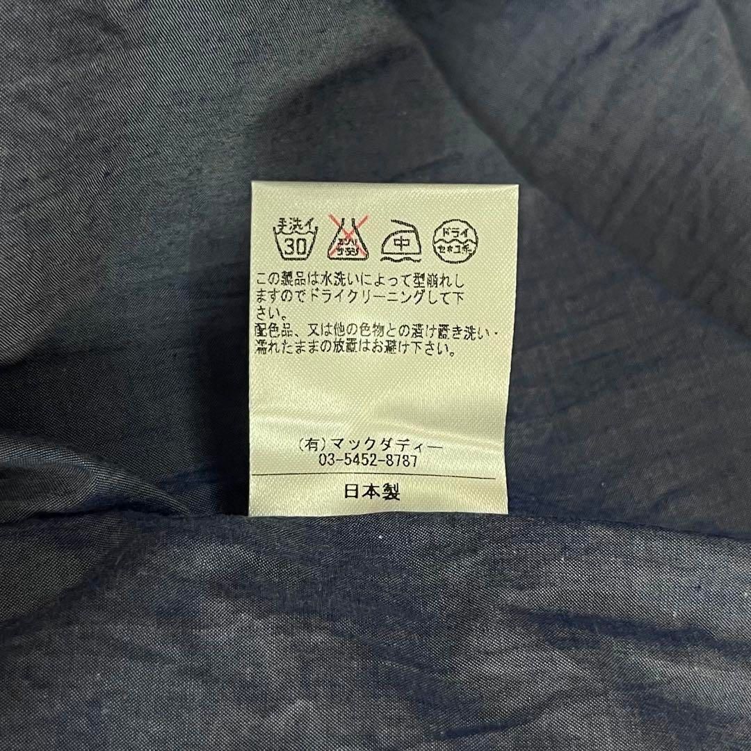 MACKDADDY マックダディー