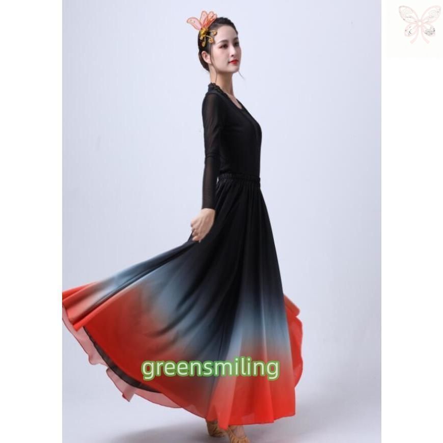 グラデーション スカート