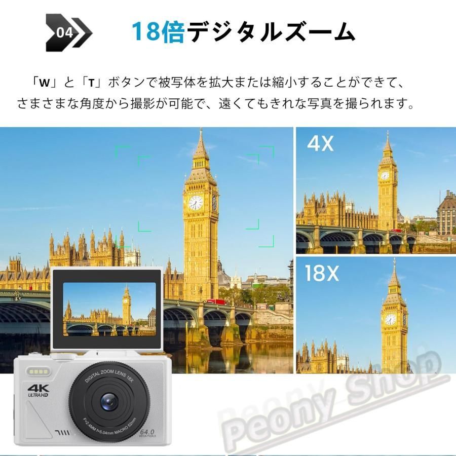 デジカメ デジタルカメラ 6400万画素 18倍ズーム 3.0インチ 180 デジカメ デジタルカメラ 6400万画素 18倍ズーム 3.0インチ 180