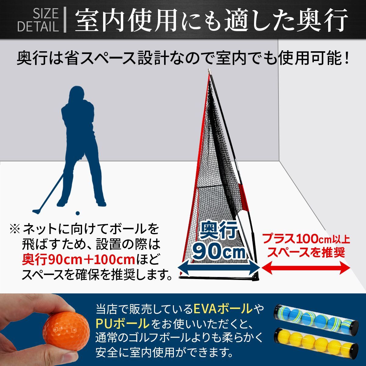 GolfStyle ゴルフネット 練習用 ネット 折りたたみ 持ち運び 屋外室内 Golf Style ゴルフネット 練習用 ネット 折りたたみ 持ち運び