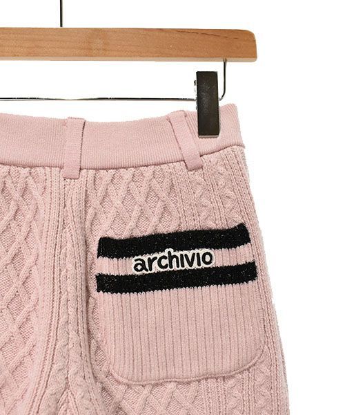 アルチビオ　　ニットショートパンツ ニットショートパンツ | ファッション通販サイト NUGU
